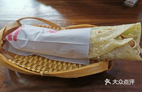Huicang Wrap