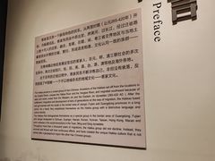 -中国客家博物馆