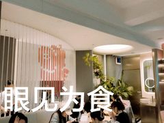-WHEN PIGS FLY当猪飞