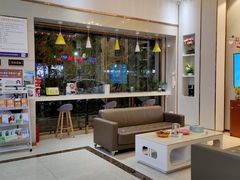 -牙易美口腔连锁(圣堂店)