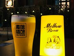 -麦落精酿啤酒餐吧(先农大院店)