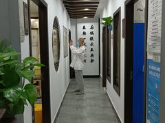 -手功夫·月明中医诊所·正骨推拿艾灸