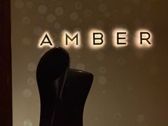 -Amber(香港置地文华东方酒店)