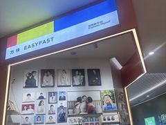 -方快—照相馆(七宝领展广场店)