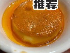 黄酒布丁-寻宝记绍兴菜(鲁迅路店)