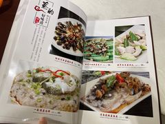 -鹅公村·国家非遗传承(荔湾店)