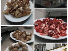 -福合埕牛口福·牛肉火锅·牛肉丸