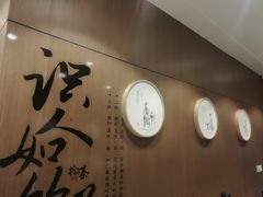 -拾叁茶(罗汉巷店)