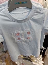 -爱婴室(上海大华路店)