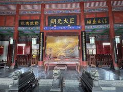 -开封府