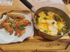 -小满手工粉(上海文峰广场店)