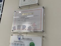 -睿金宠物医院·CT·肿瘤·骨外科
