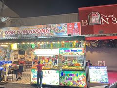 -普吉镇