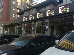 -小平岛開海水饺(浑南店)