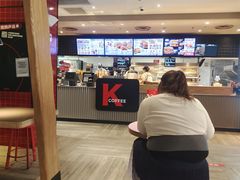 -肯德基(殷巷苏果店)