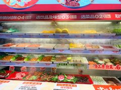 -每味每客·重庆麻辣烫(国泰店)