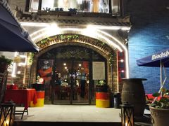 -申德勒加油站西餐厅(日坛路总店)