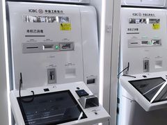 -中国工商银行(北京翠微路支行)