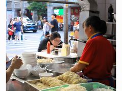 -海幢瑞芳饮食店