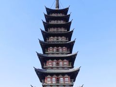 -上海方塔园