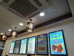 -张记炸串肠粉