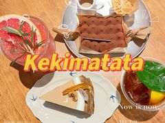 -Kekimatata 生日蛋糕·烘焙教学