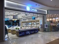 -标准眼镜·蔡司官方授权店(塘沽远洋未来汇店)