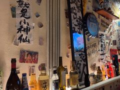 -三杯赤運·中式小酒馆(所城里店)