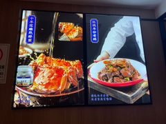 -金典银峰老鹅馆·昆山菜(亭林公园店)