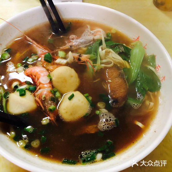 老太婆面店(沈家门店)