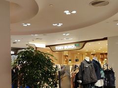 -北京SKP