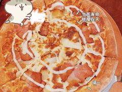 -Mr.Pizza米斯特比萨(苏州平江万达广场店)