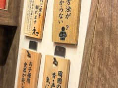 -一兰拉面(梅田阪急东通店)