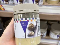 -楼上(新馬路澳門廣場店)