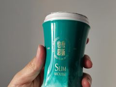 -第戎蛋糕(恒隆广场店)