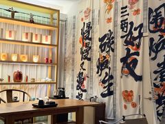 -水善汇都市汗蒸(杨浦区五角场店)