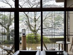 -京都宇治花屋敷浮舟园
