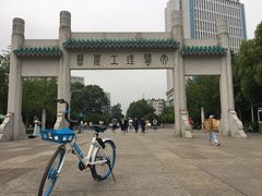 -武汉大学-樱园