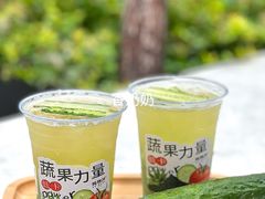 -炖物24章·顺时轻养茶(黄龙店)