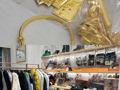 -海星奢选二手奢侈品手表包包鉴定回收寄卖(墨玉南路店)