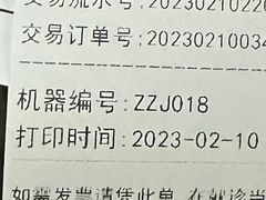 -中国中医科学院望京医院(院本部)