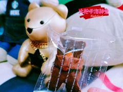 -熊叔熊婶面包房(团结湖店)