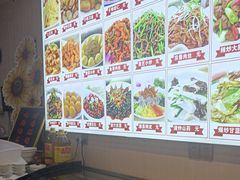 -食鸡公社辣子鸡·潍坊菜·烧烤