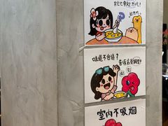 -小豆海棠(人民南路店)