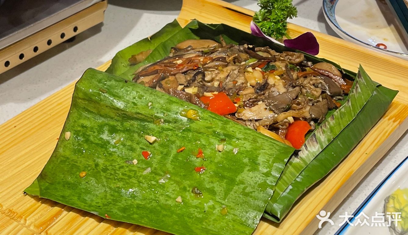 西南夷川滇民族菜