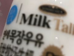 -盒马鲜生(领丰汇店)