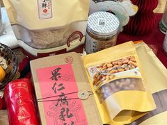 -长平腊味·潮汕特产