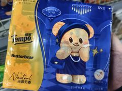 -世纪联华超市(三墩店)