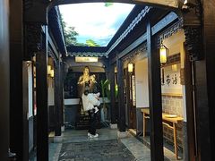 -江南韵·无锡太湖文化体验餐厅(凤凰天街店)