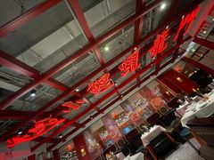 -大鸭梨烤鸭·北京菜(南小街/南苑店)